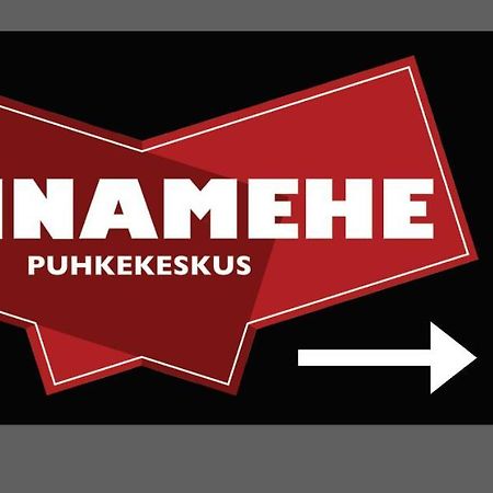 Linnamehe Puhkekeskus Kuiaru Extérieur photo
